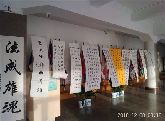 D:\用户目录\我的文档\Tencent Files\3488392\Image\Group\E4}CETD%~Y0{D_)S0OC8CEY.jpg