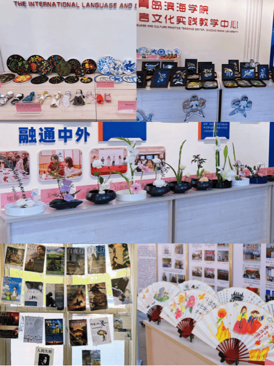 以手抵心，共织文化经纬----国际语言文化实践教学中心开放实验课结课作品展