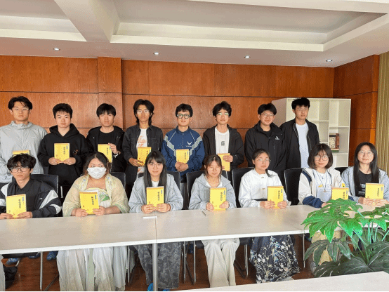 国际语言文化实践教学中心组织科普周系列活动之《黄帝内经》读书会