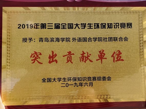 D:\用户目录\我的文档\Tencent Files\3488392\Image\C2C\TQ(SW{S$30~69035J4DKE}9.jpg